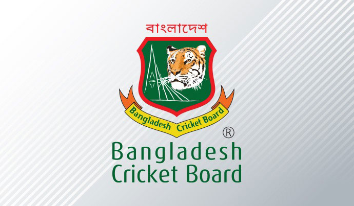 Pakistan Cricket Logo - Pakistan Cricket Team Logo Transparent PNG -  745x367 - Free Download on NicePNG