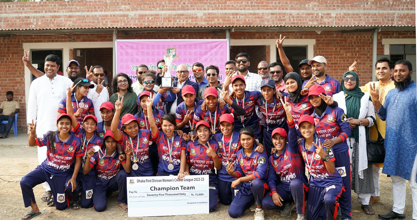 Dhaka First Division Women's Cricket League 2022-23 Champion Indira Road Krira Chakra (Jabid Ahsan Sohel Cricket Club) Women's Cricket Team