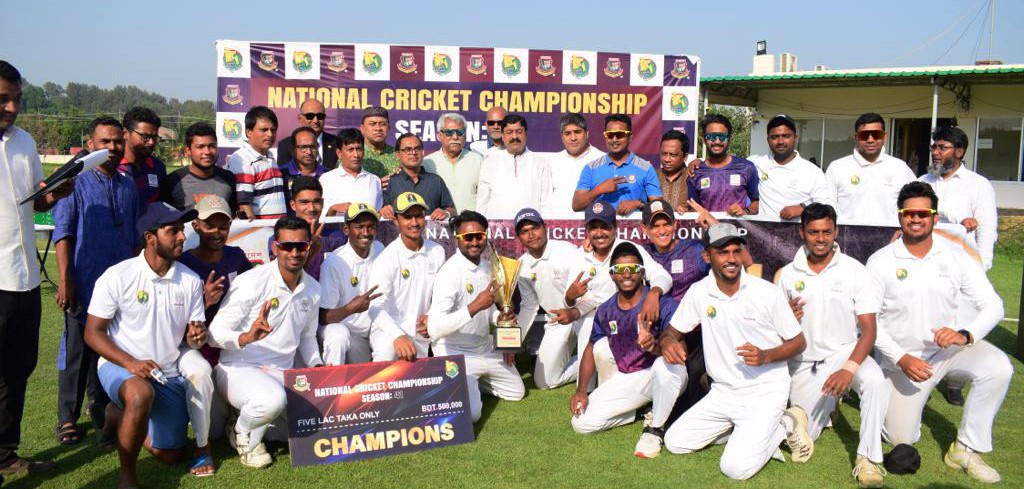 The 3-day final of the 64 team 41st National Cricket Championship (NCC) Season ended in a draw today