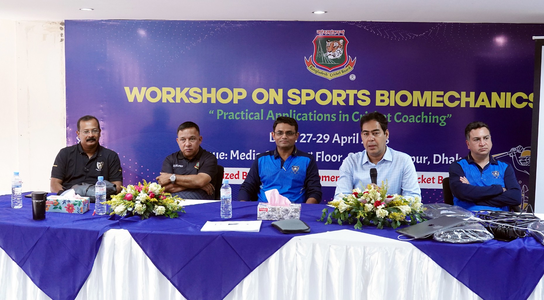 A three-day workshop on Sports Biomechanics Practical Applications in Cricket Coaching began