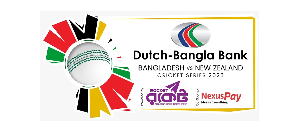 Hasan Mahmud included in the squad for the second ODI