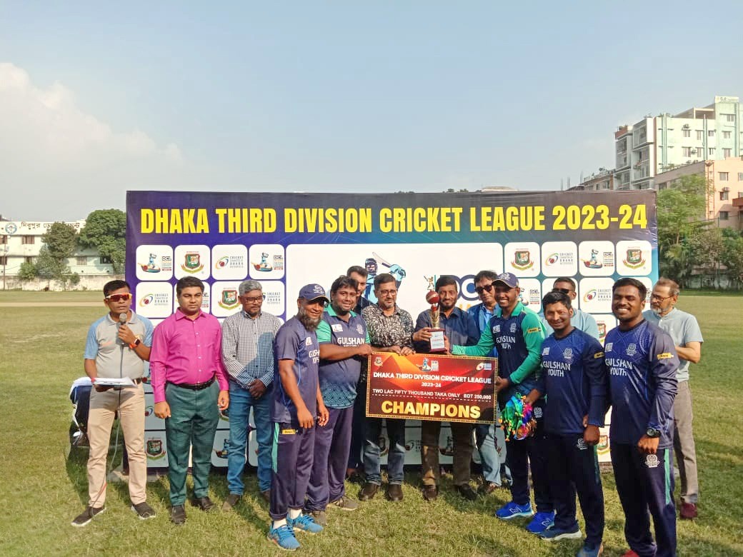 Dhaka Third Division Cricket League 2023-24 Closing Ceremony Program at City Club Ground