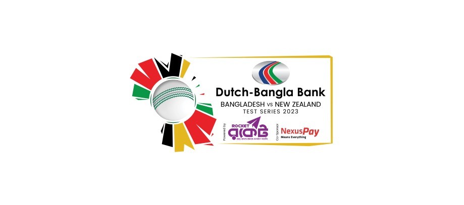 Squad of Bangladesh Test Cricket Team and New Zealand Test Cricket Team | New Zealand tour of Bangladesh 2023