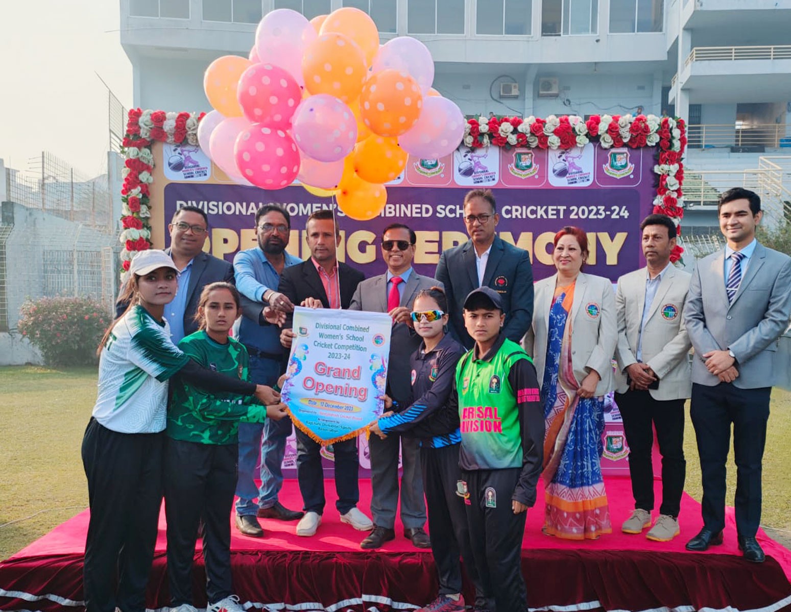 1st Edition of Divisional Women’s Combined School Cricket 2023-24 Inaugurated