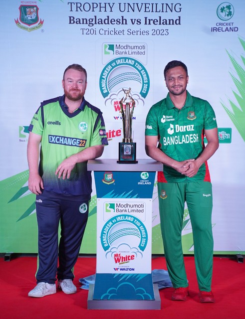 Bangladesh vs Ireland | Trophy unveiling | T20i Cricket Series 2023