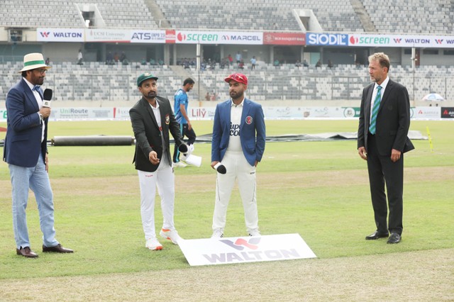 Bangladesh vs Afghanistan 2023 | Only Test