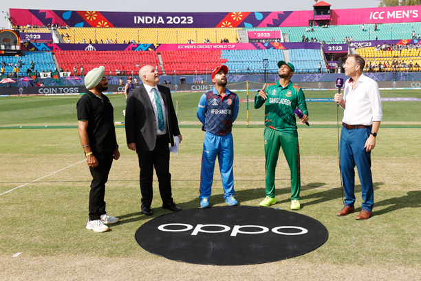 ICC Men's Cricket World Cup 2023| Bangladesh VS Afghanistan