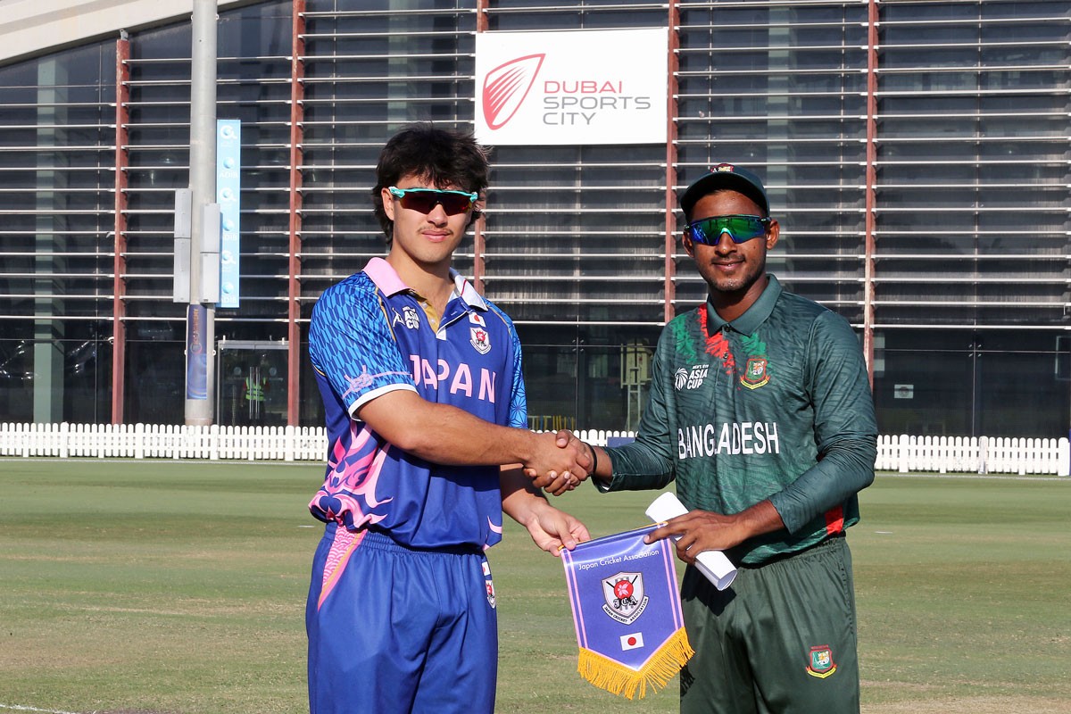 ACC Men’s U19 Asia Cup 2023 Bangladesh U19 Vs Japan U19