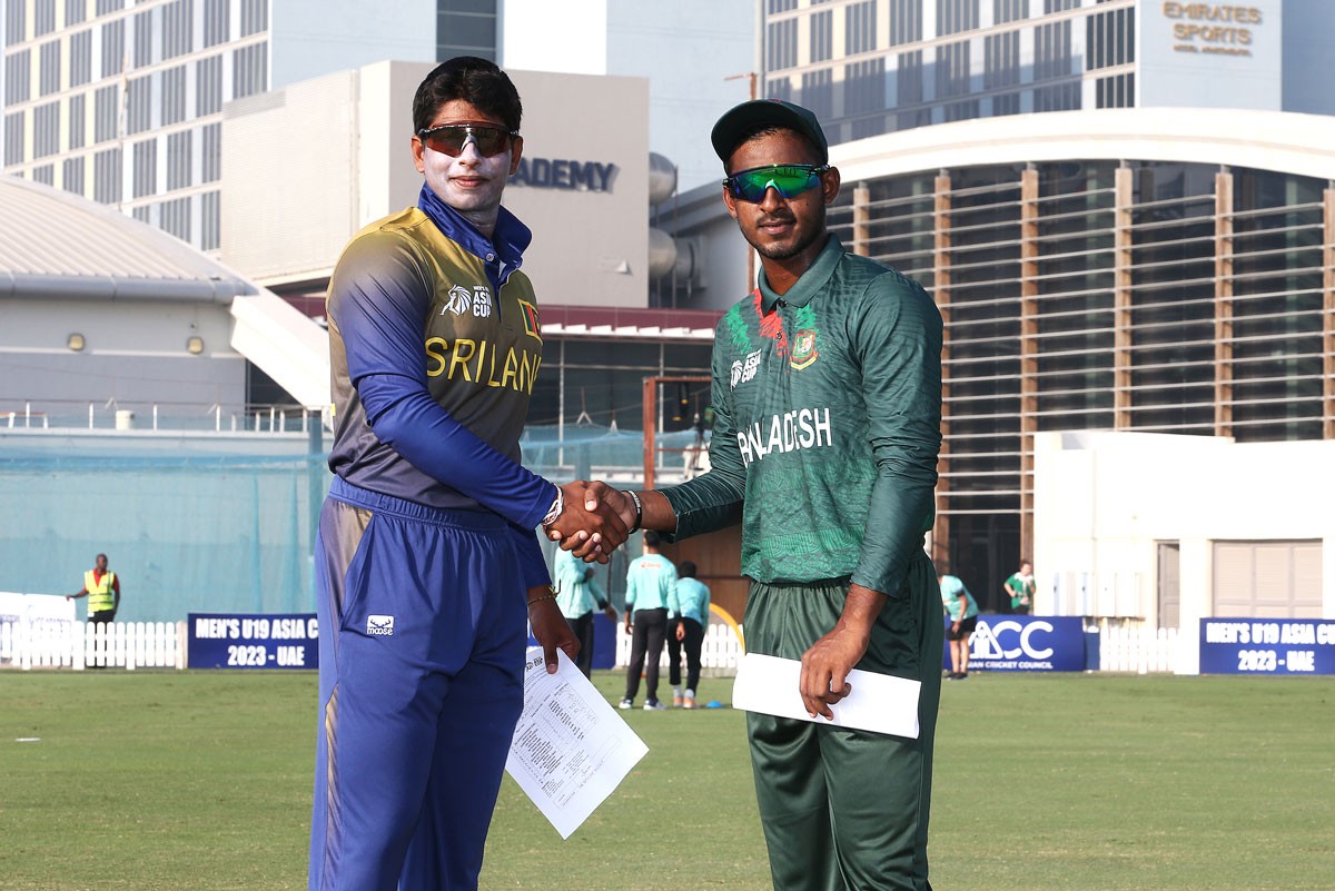 ACC Men’s U19 Asia Cup 2023 | Bangladesh U19 Vs Sri Lanka U19