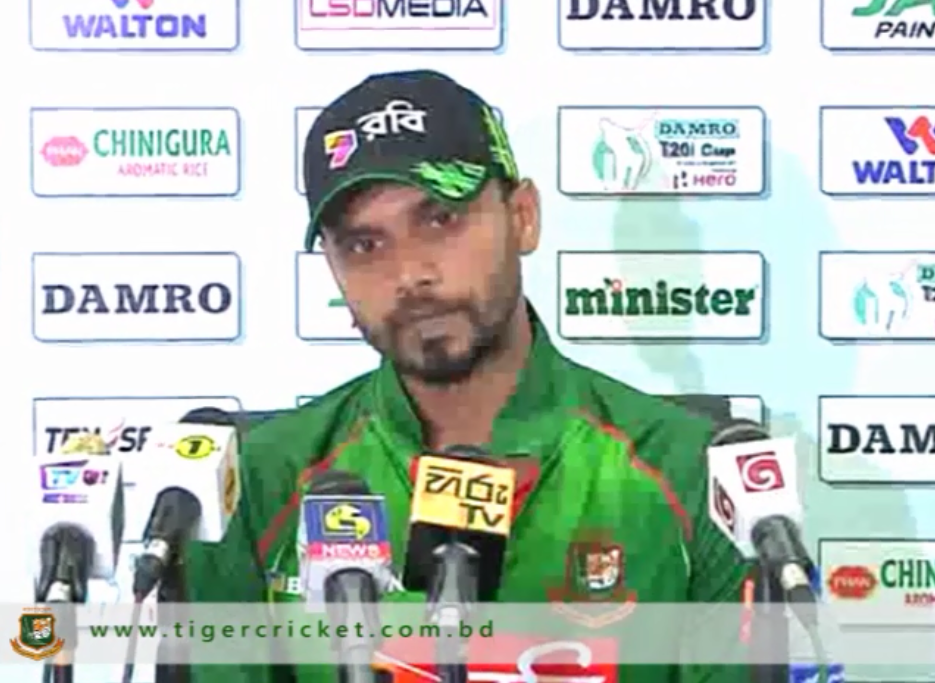 Press conference after the first T20I