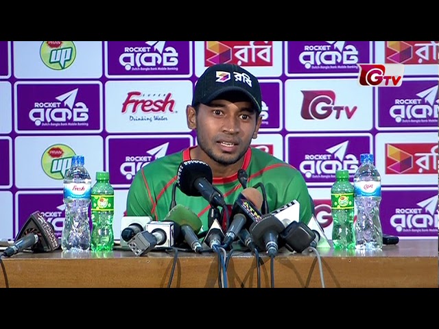 [Press Conference] Mushfiqur Rahim talks about the series