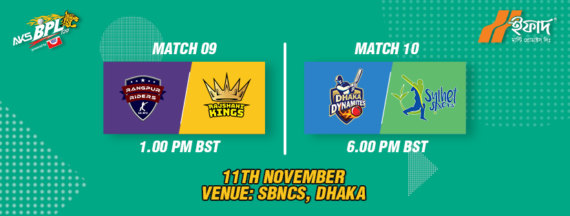 BPL starts at Dhaka today