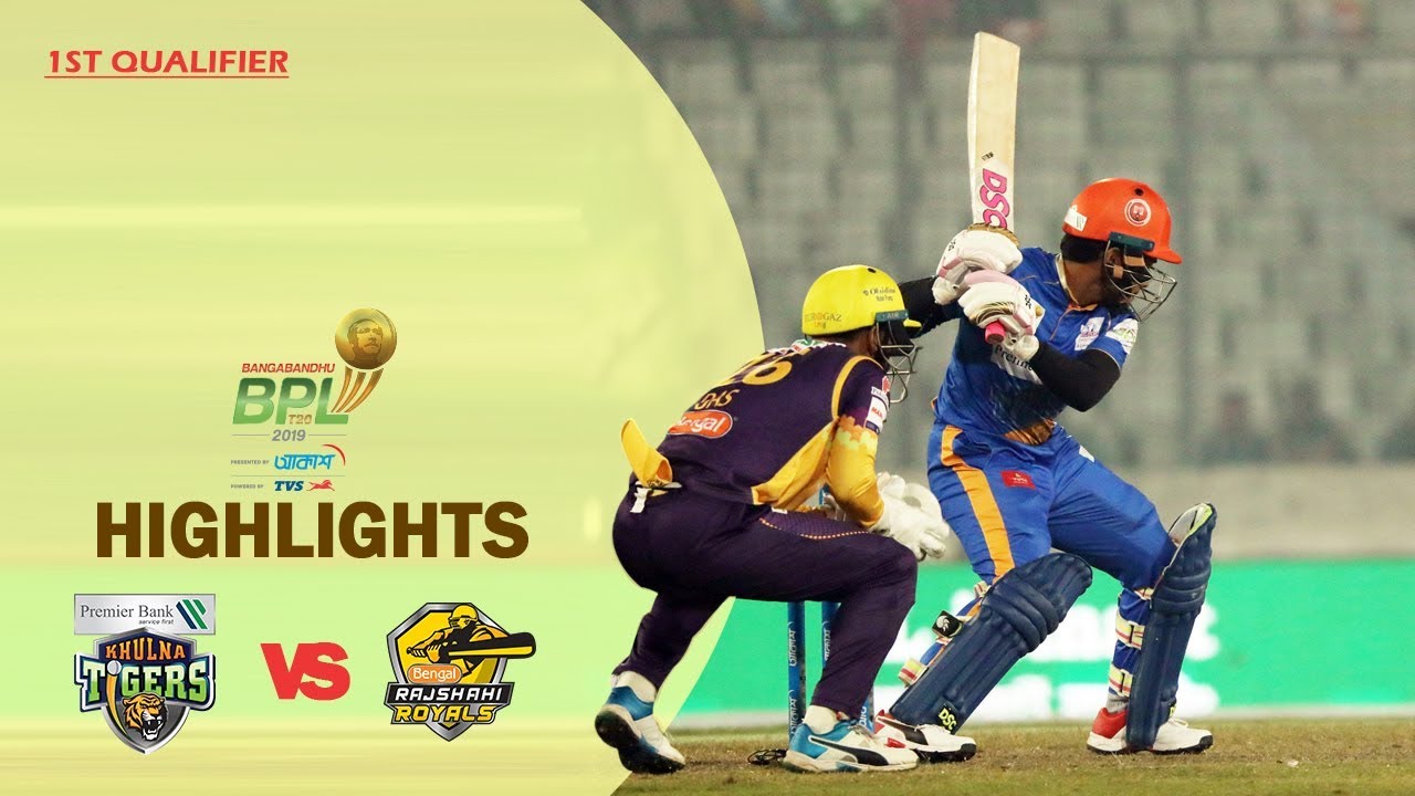 [Highlights]: Khulna Tigers vs Rajshahi Royals | Qualifier 1 | Season 7 | Bangabandhu BPL 2019