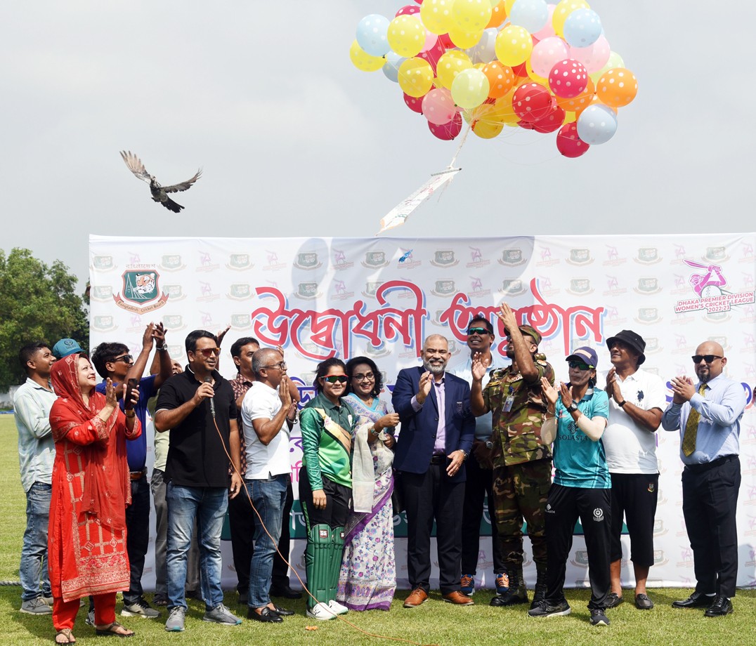 The Dhaka Premier Division Women’s Cricket League 2022-23 has started today (Thursday, 25 May).