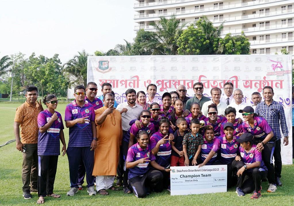 Dhaka Premier Division Women's Cricket League 2022-23 Champion Rupali Bank Krira Parishad Women's Cricket Team