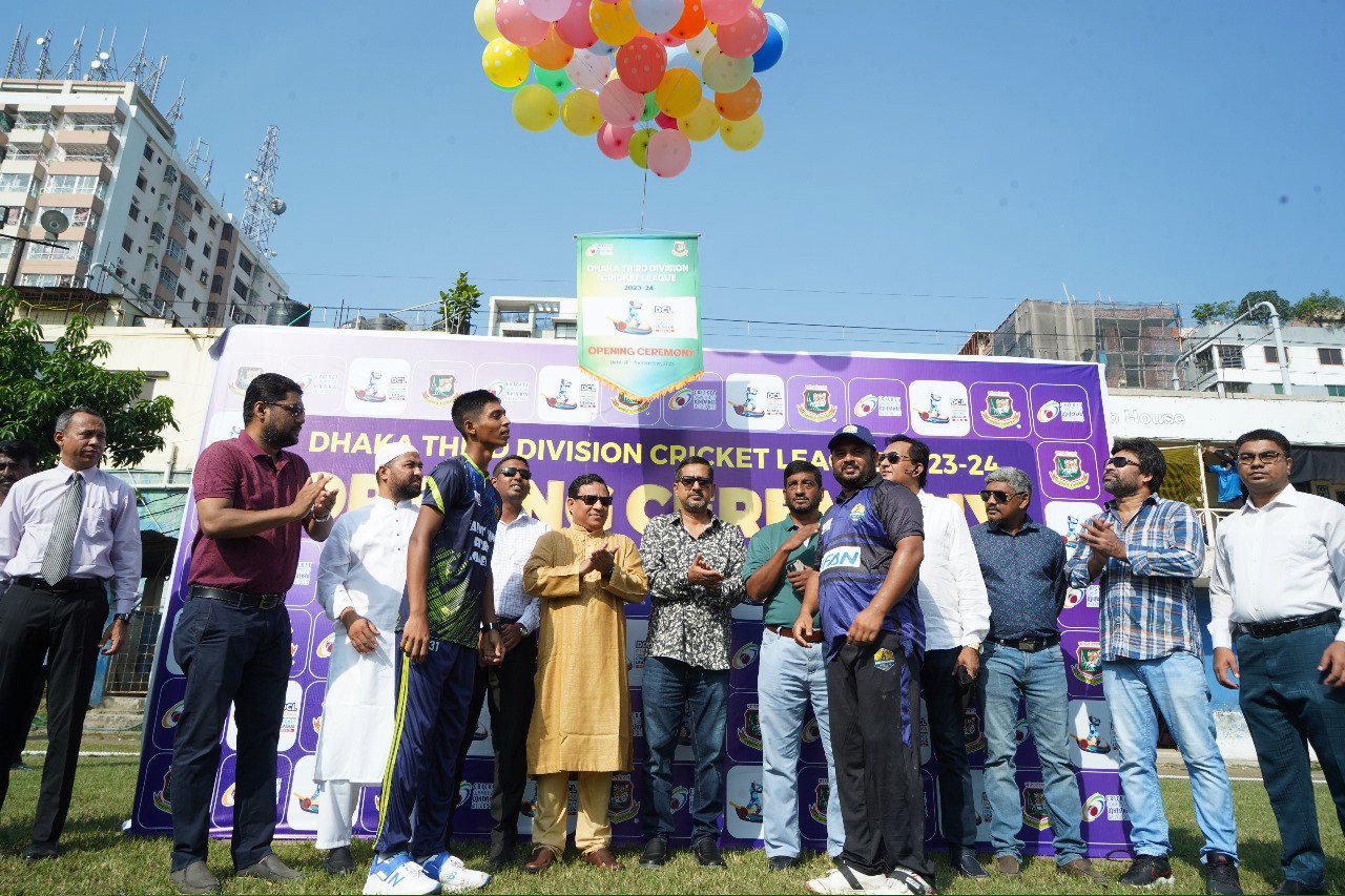 Dhaka Third Division Cricket League 2023-24 | Opening Ceremony program