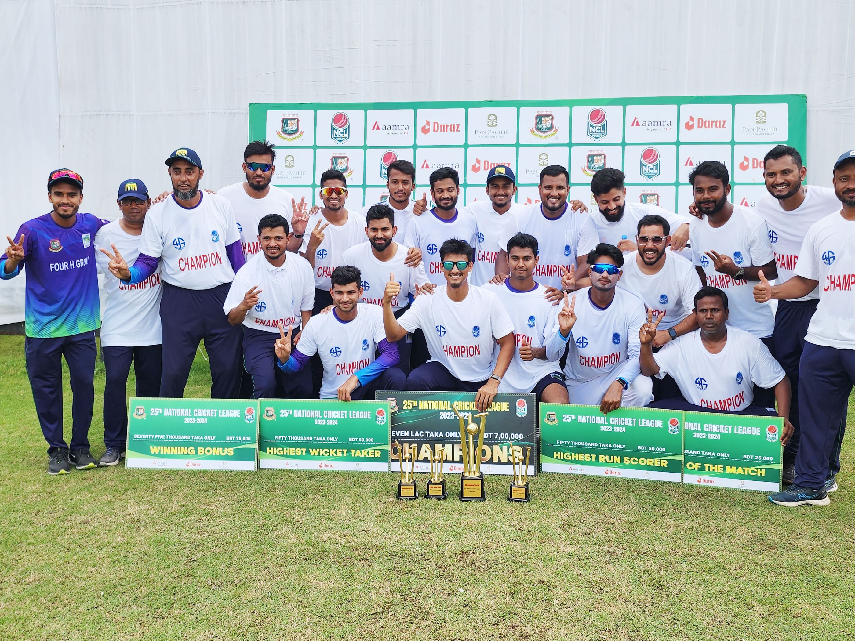 25th National Cricket League 2023-24 | Champion for Tier-ii | Chattogram Team