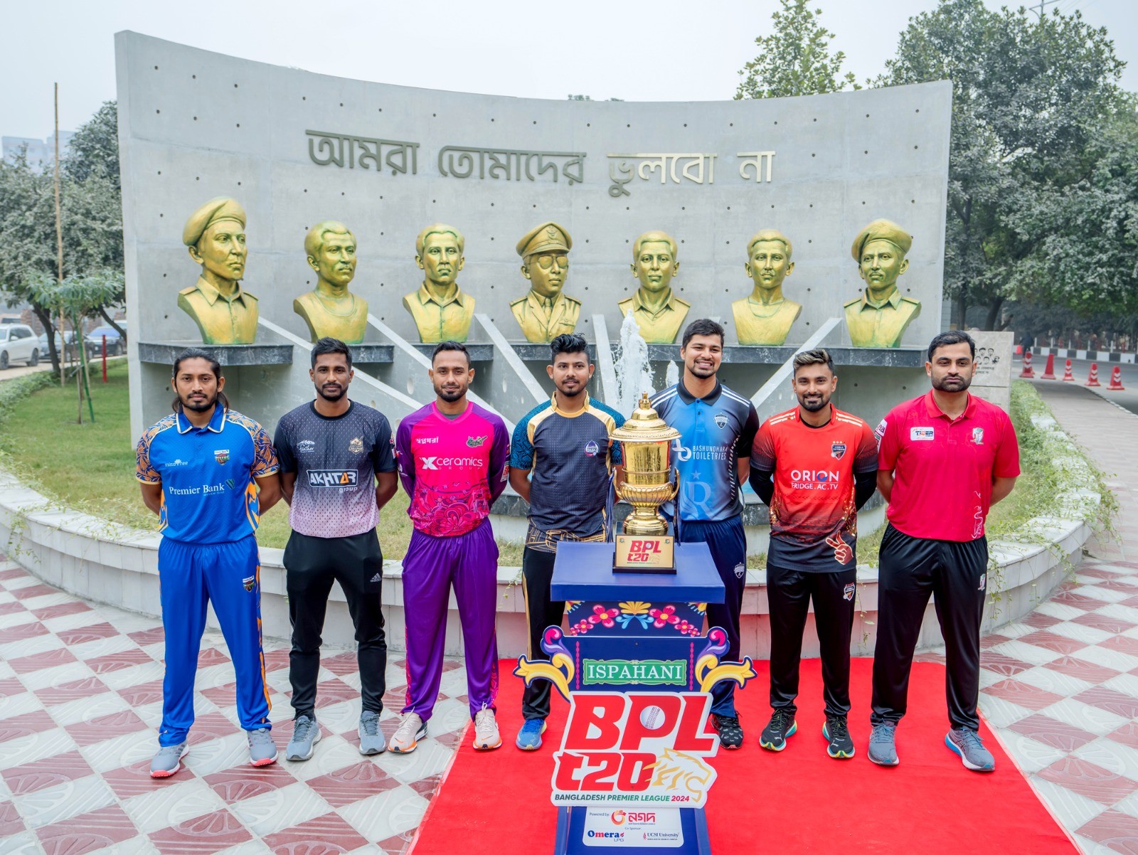 10th BPL T20 2024 Trophy Photoshoot