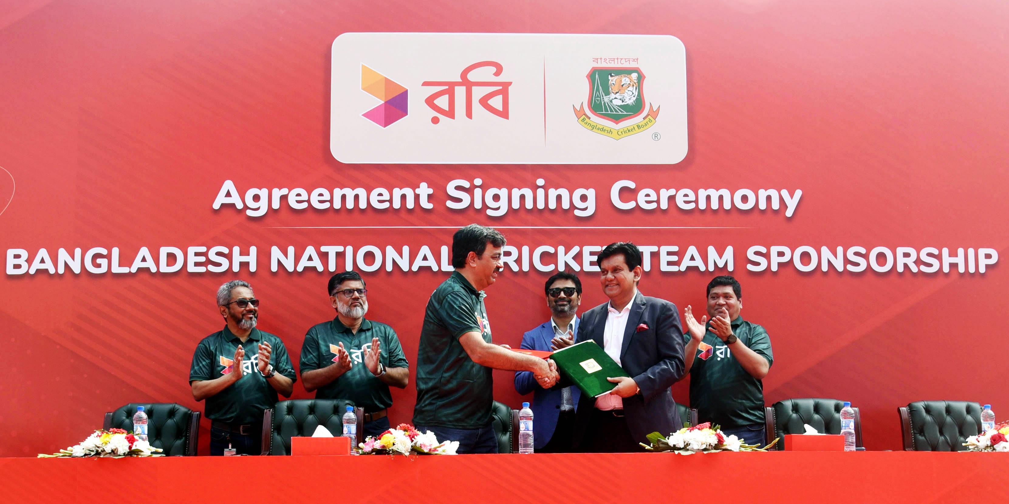 Bangladesh cricket board official website of bcb