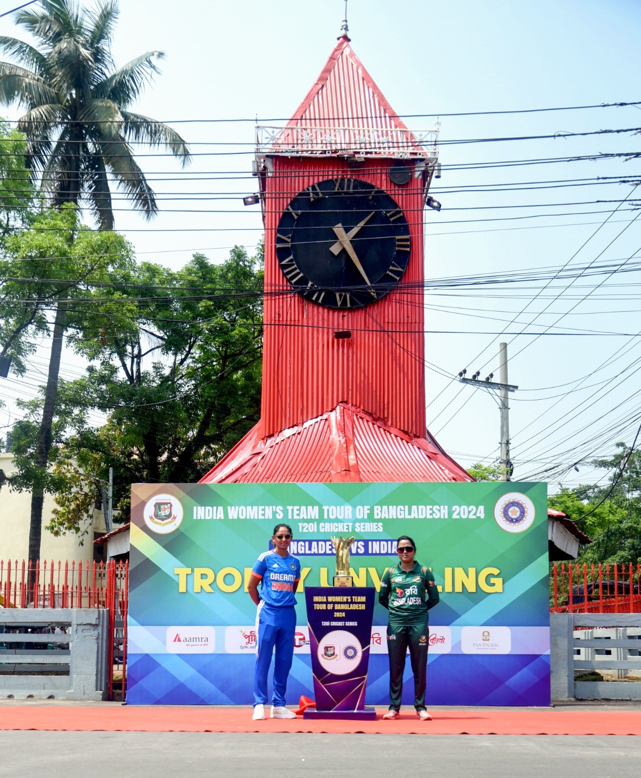 Trophy Unveiling | T20i series | India Women’s Team Tour of Bangladesh 2024