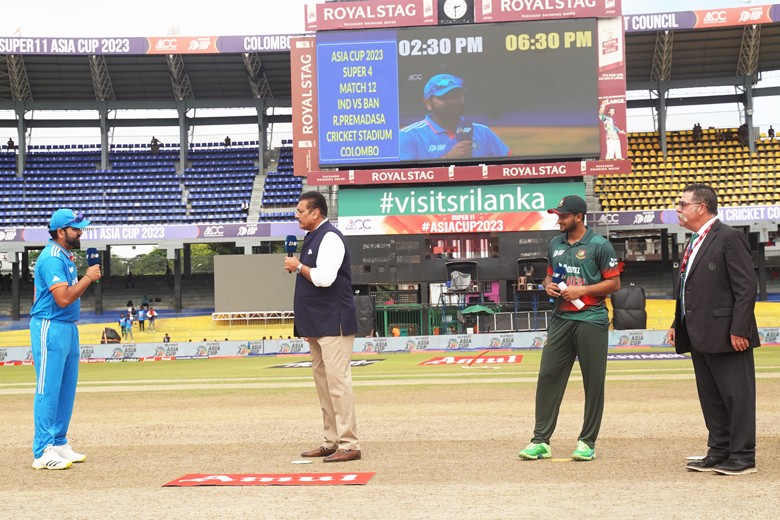 Asia Cup 2023: Bangladesh Vs India | Super Four