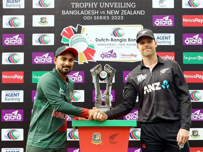 Trophy Unveiling  | Dutch Bangla Bank Cricket Series 2023
