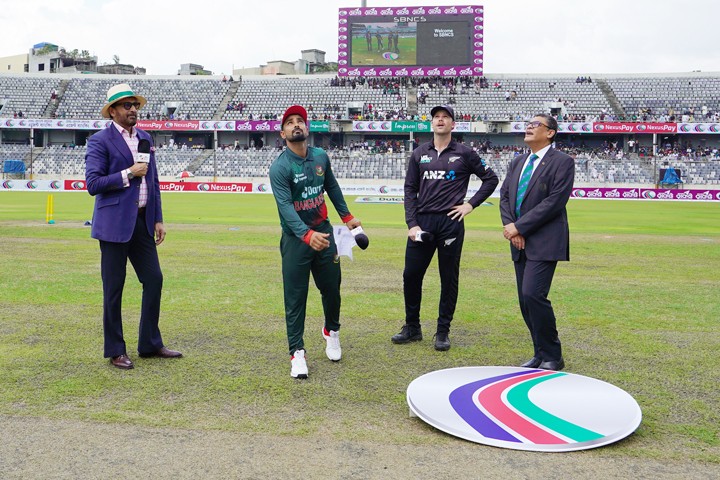 Dutch Bangla Bank Cricket Series 2023 | Bangladesh Vs New Zealand | 1st ODI