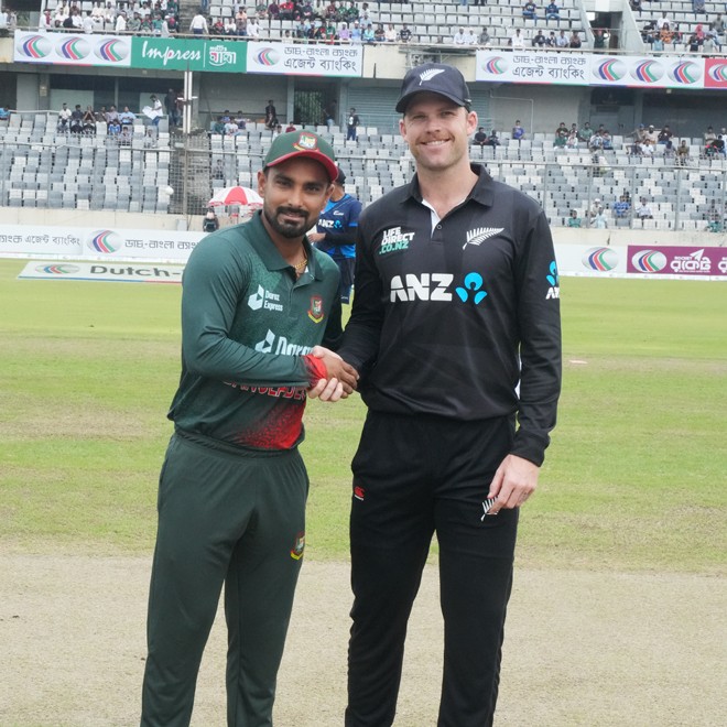 Dutch Bangla Bank Cricket Series 2023 | Bangladesh Vs New Zealand | 2nd ODI