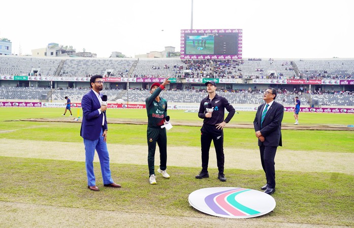 Dutch Bangla Bank Cricket Series 2023 | Bangladesh Vs New Zealand | 3rd ODI