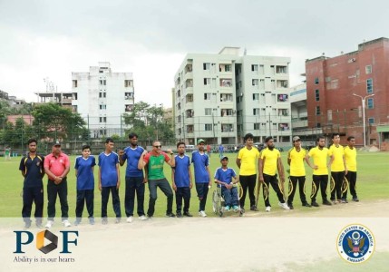 Physically Challenged cricket match in 2014