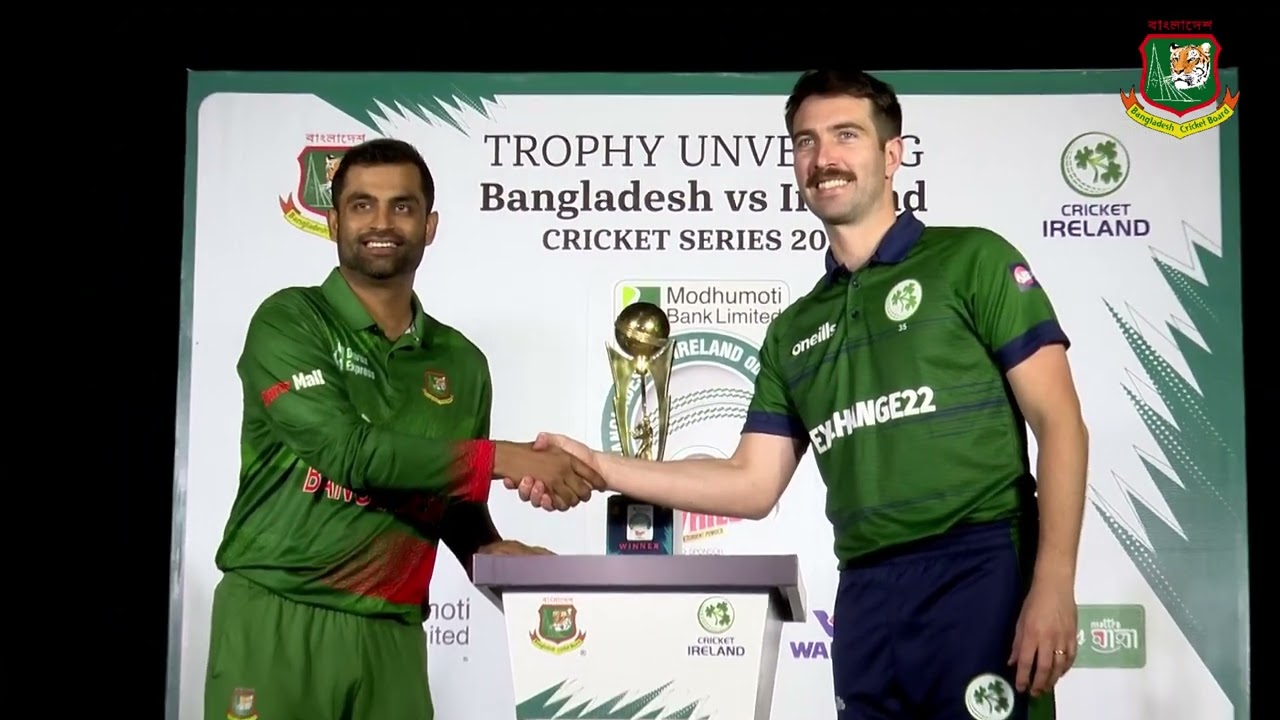 Trophy Unveiling | Bangladesh Vs Ireland