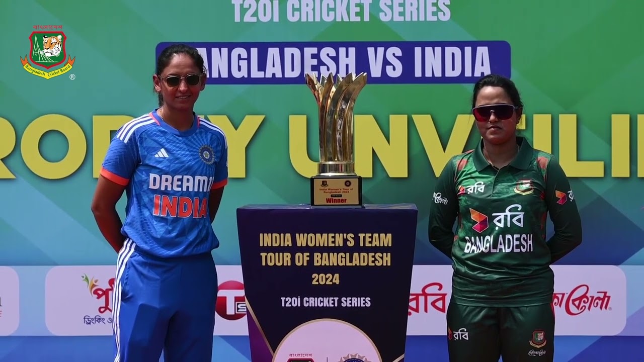 Nigar Sultana Joty, Captain of Bangladesh and her Indian counterpart Harmanpreet Kaur unveiling the 5-match T20i series trophy in front of the historic Ali Amjad's Clock on the banks of the River Surma in Sylhet