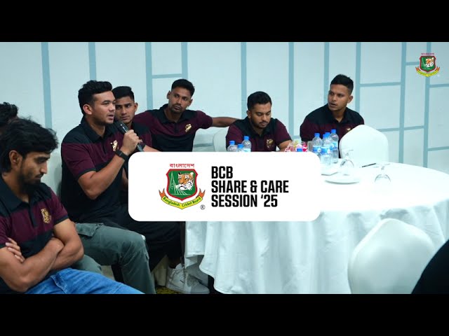 BCB Share & Care Session 2025 led by BCB President Md Aminul Islam